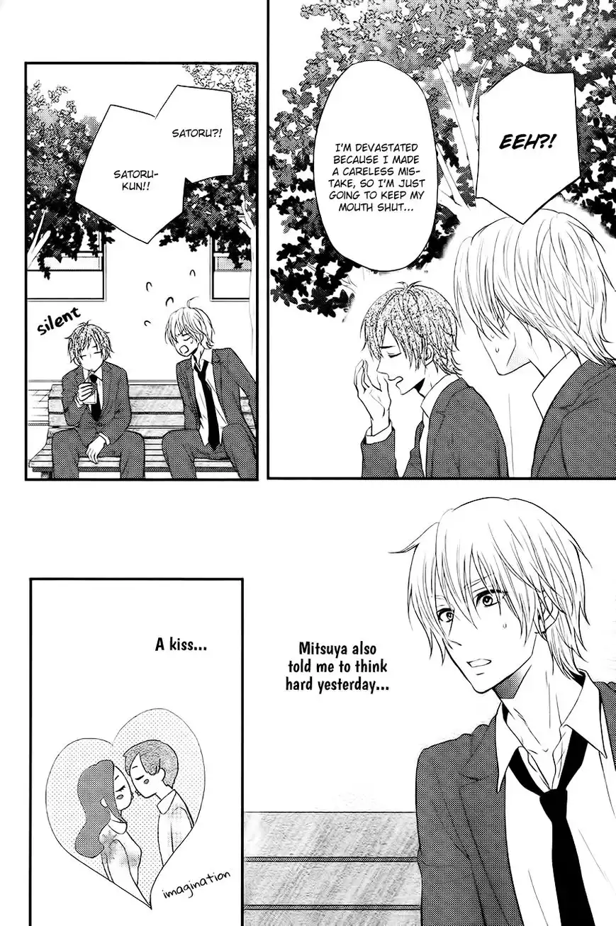 Kitto Kiss o Suru Toki Chapter 4 9